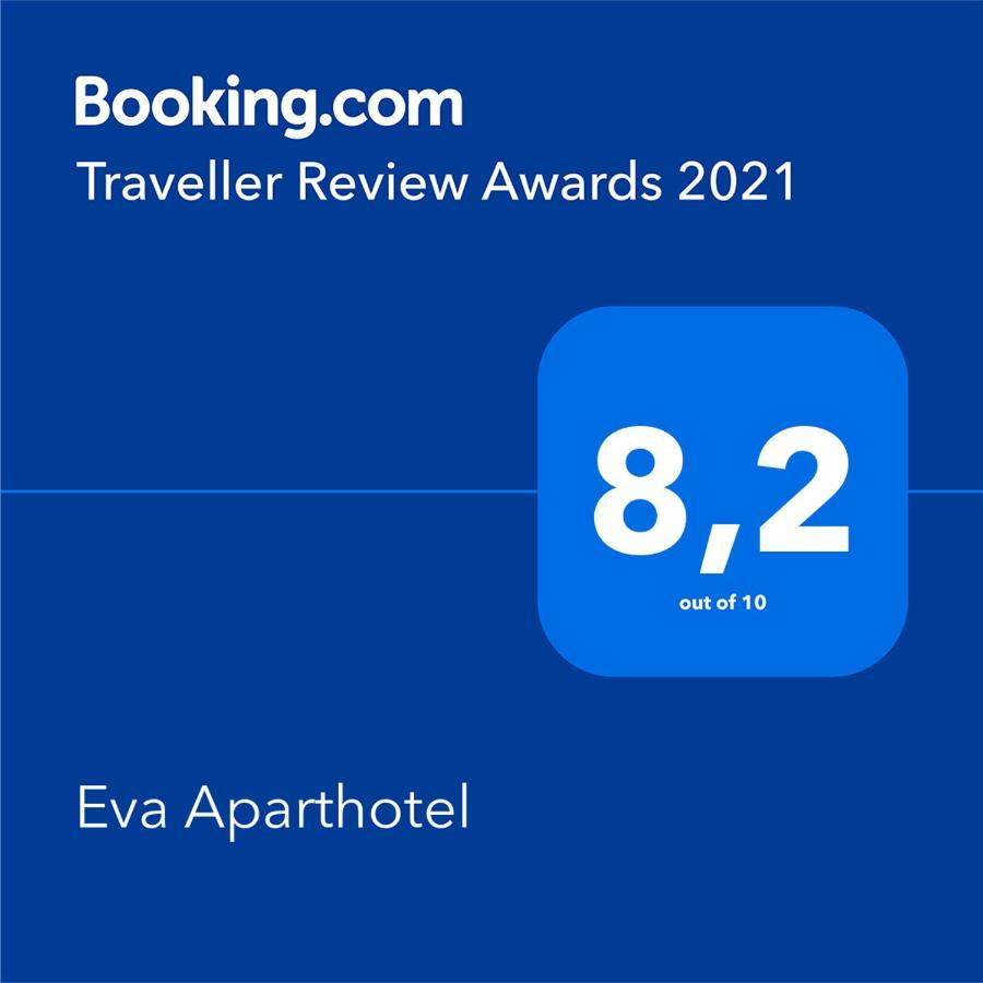 Eva Aparthotel 료렛 드 마르 외부 사진